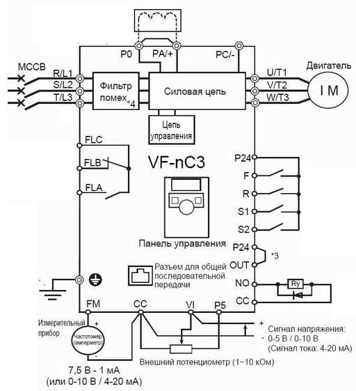 Схема преобразователя частоты VF-nC3