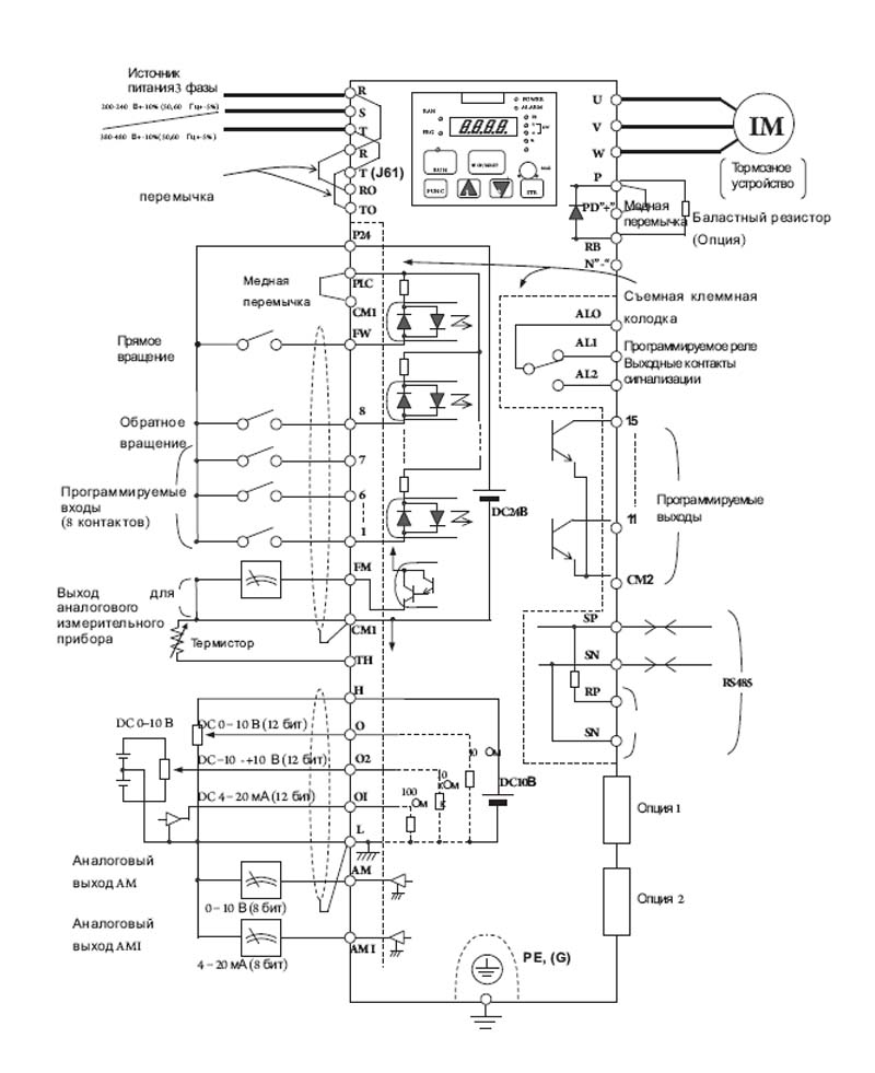 Схема подключения преобразователя HYUNDAI N300P-750HF