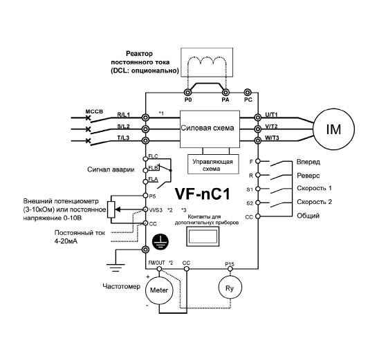 схема преобразователя частоты VF-nC1