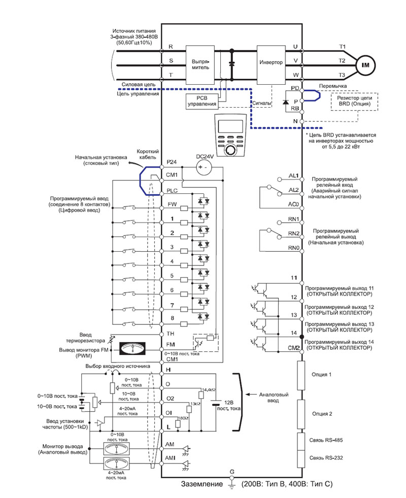 схема подключения N700V-220HF